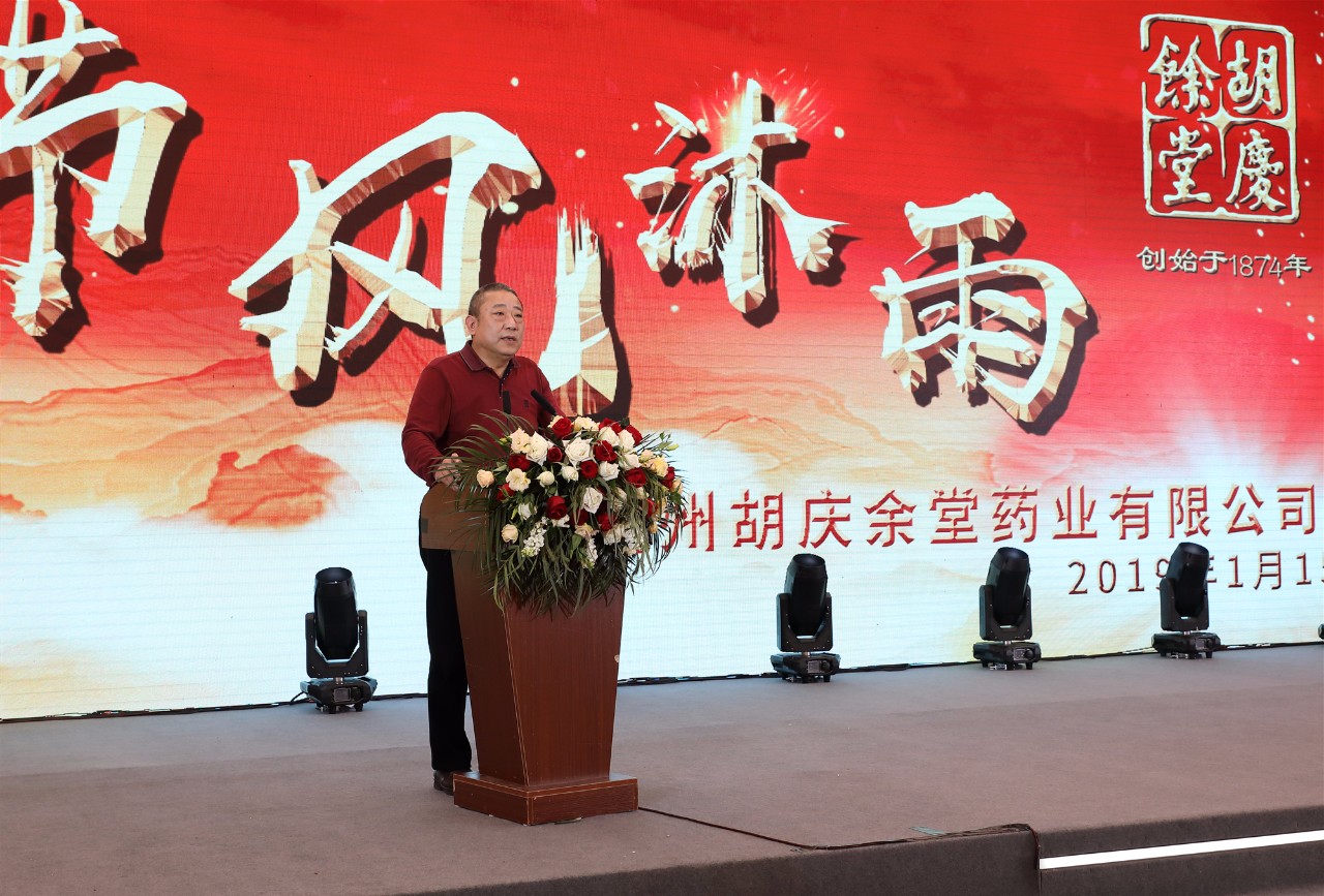 1548664330109954qaAg.jpg 9.jpg