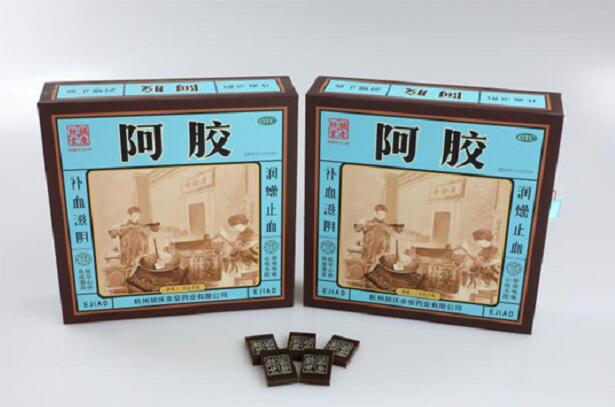 1548725291118688kwvy.jpg 2.jpg