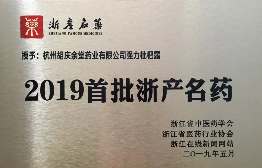 1561949806706089mLc1.jpg 3.jpg