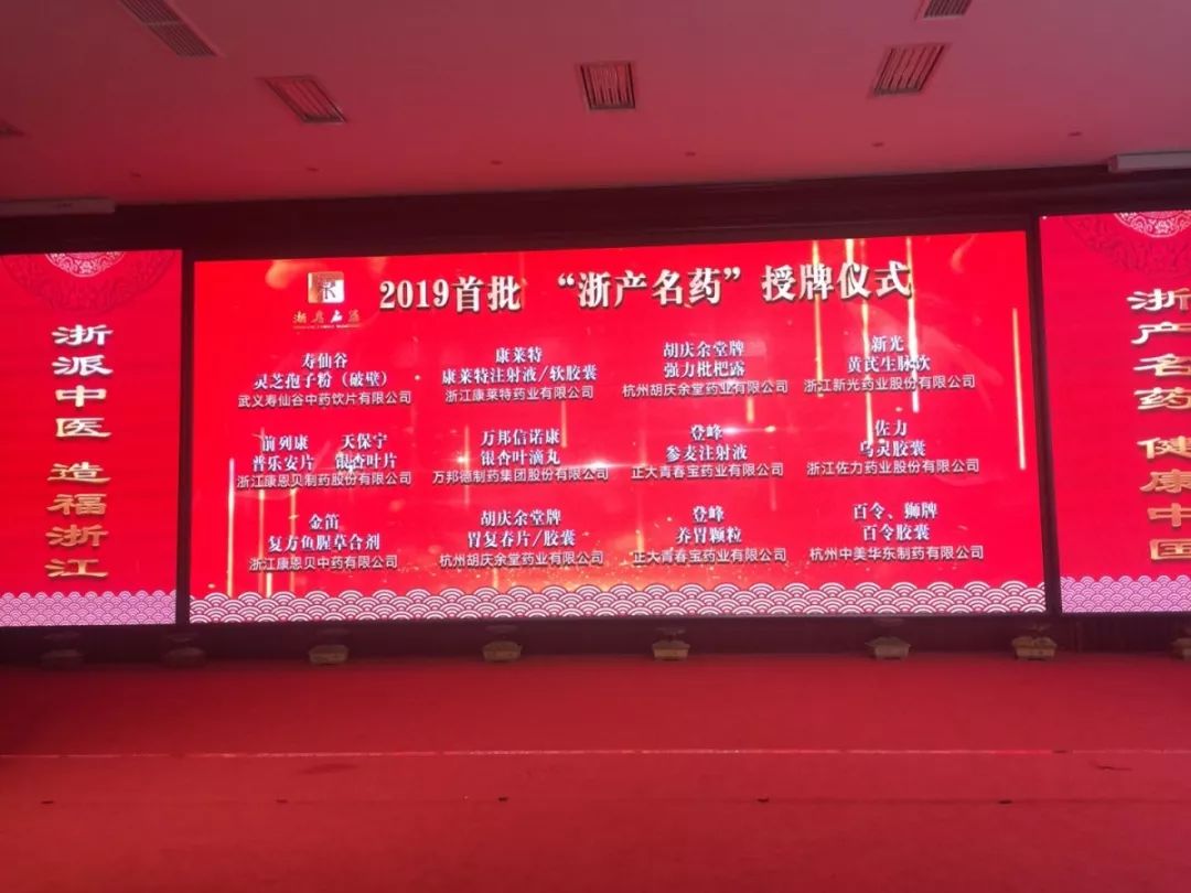 1561949841660924vBRg.jpg 7.jpg